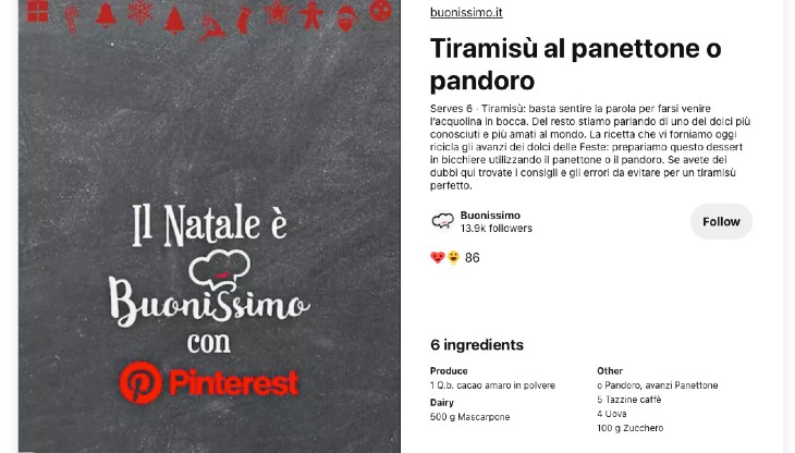 Un dettaglio del progetto