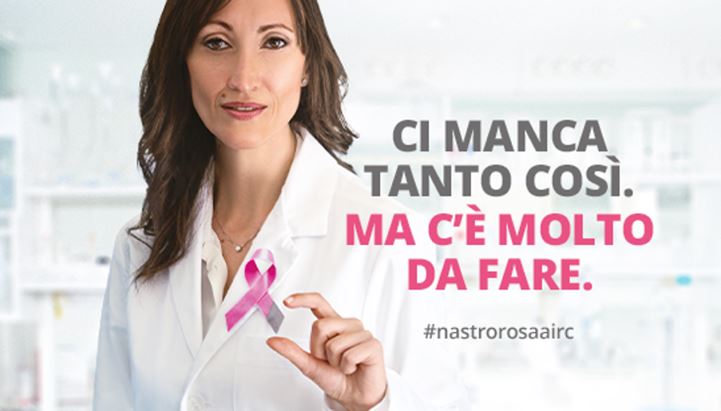 Testimonial della campagna Nastro Rosa di Airc è la Dottoressa Ernestina Di Francesco