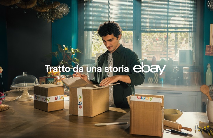 spot-ebay-2.jpg