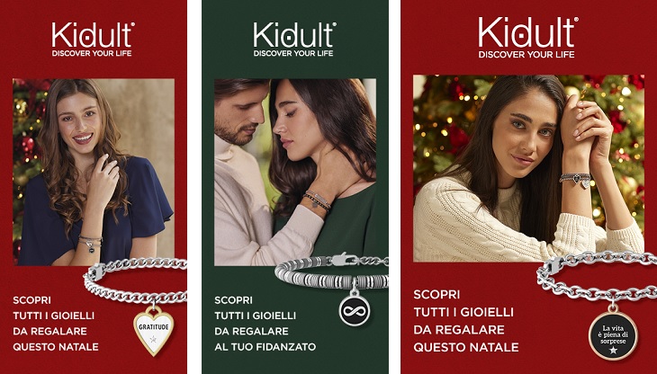 campagna-natale-kidult.jpg