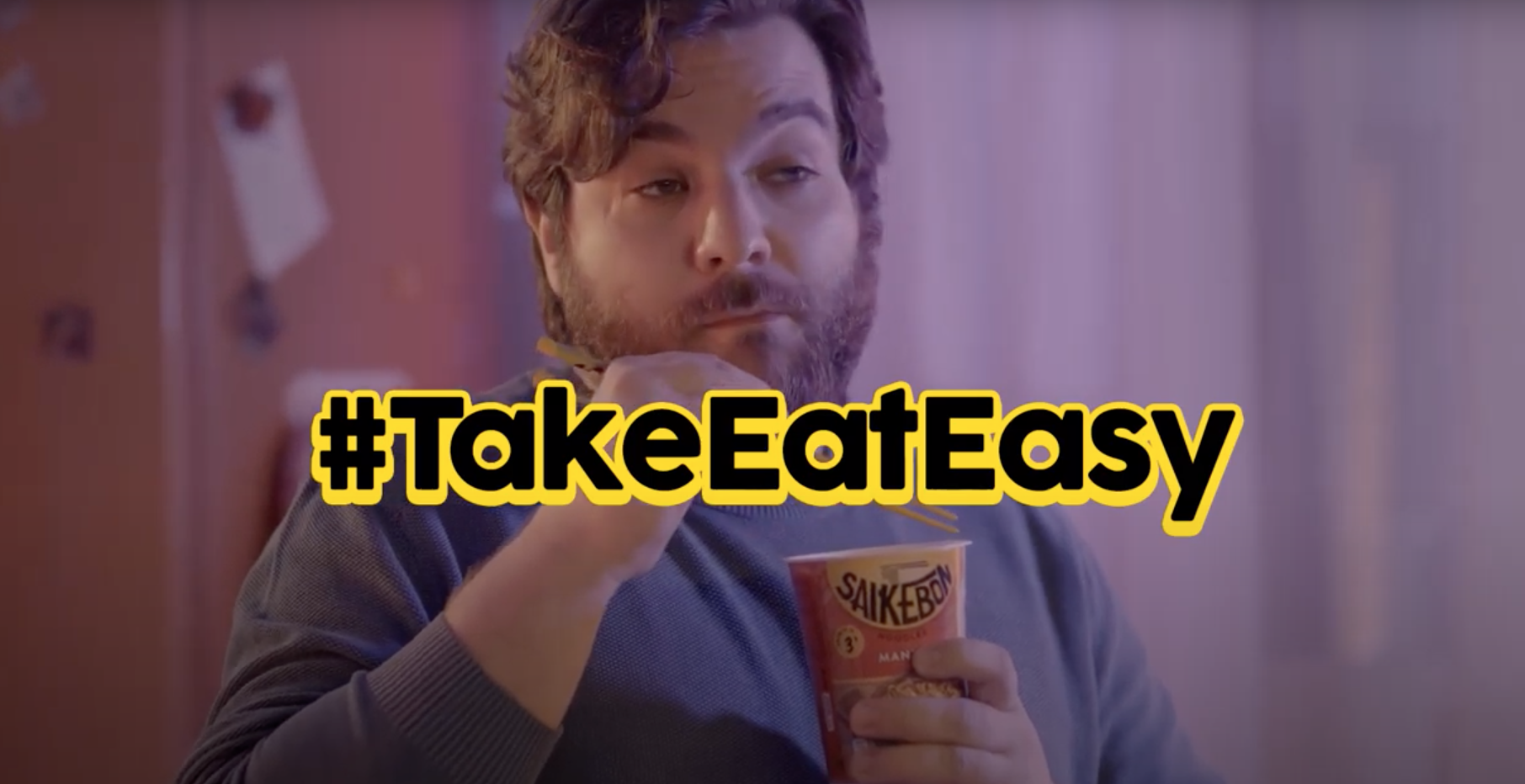Un'immagine della nuova campagna Saikebon