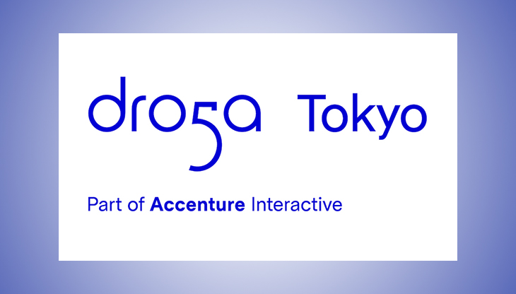Droga5 apre il suo primo ufficio in Asia, a Tokyo