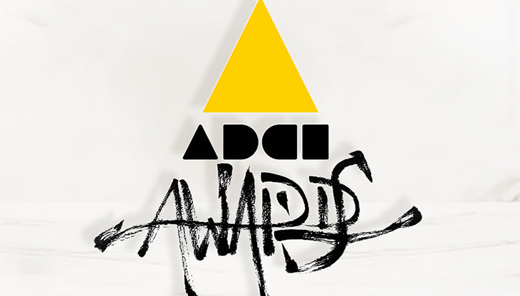 adci-awards.jpg