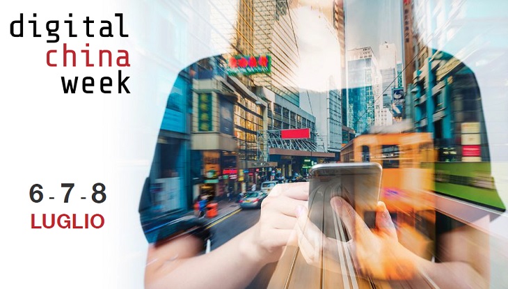 digital-china-week.jpg