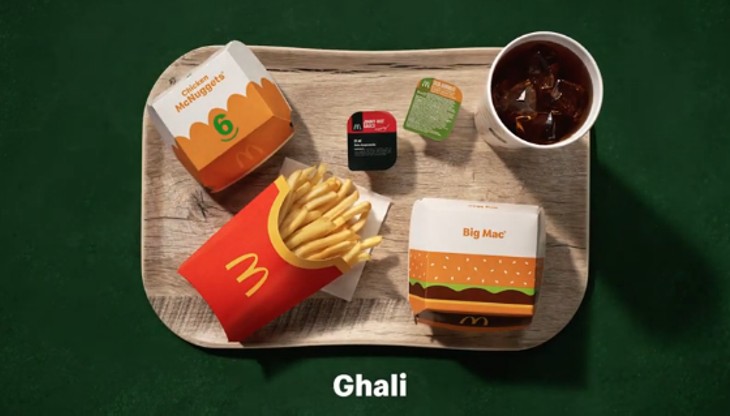 mcdonalds-spot.jpg
