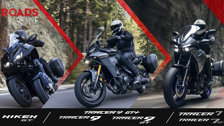 yamaha-eicma.jpg