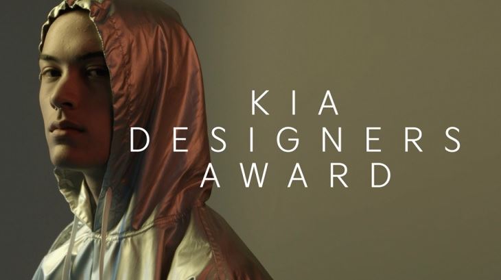 kia-designers-award.jpg