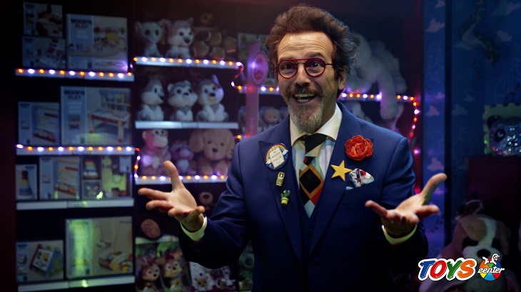 Spot-Toys-Center.jpg
