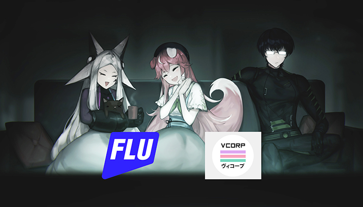 FLU-e-VCorp.jpg