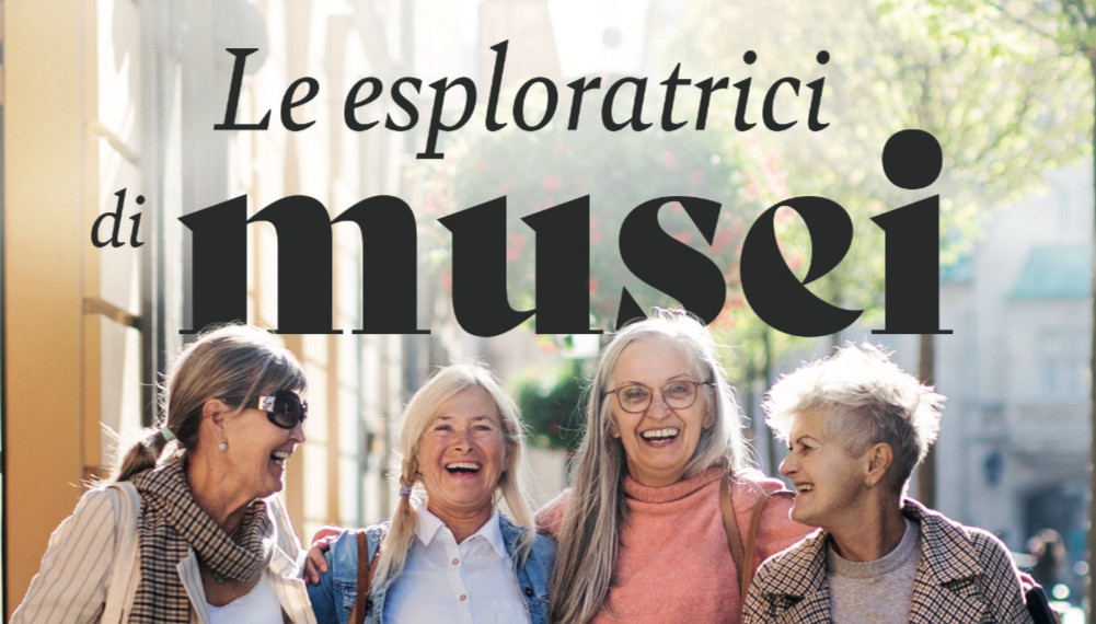 Un dettaglio della campagna pubblicitaria Cocooners