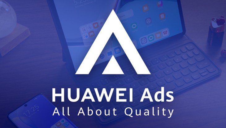 huawei-web-marketing-festival.jpg