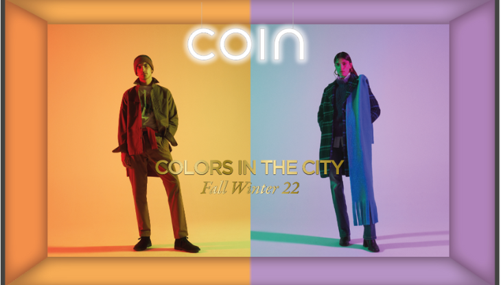 Coin, on air la nuova campagna pubblicitaria per la linea fall winter 2022.png