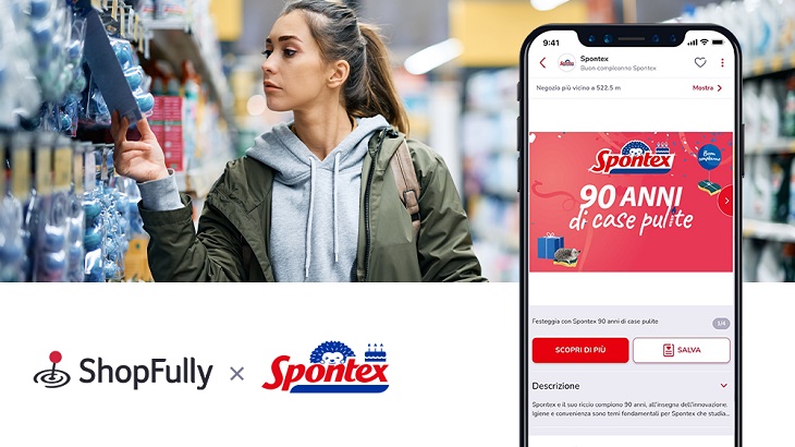 shopfully-spontex.jpg