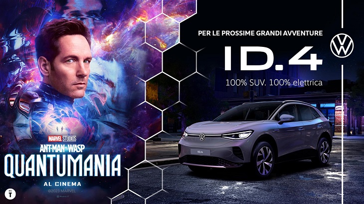 volkswagen-antman.jpg