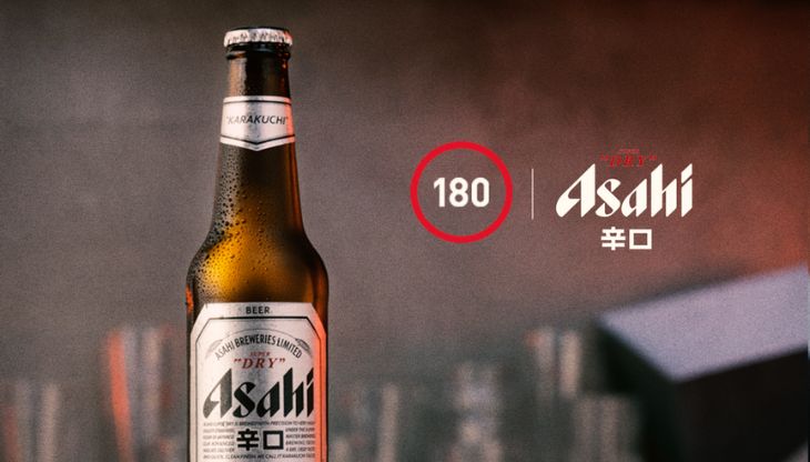 asahi-180-amsterdam.jpg