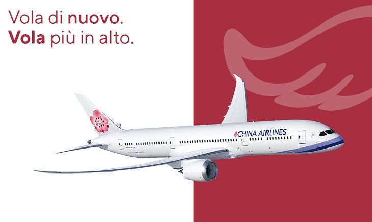 China-Airlines.jpg