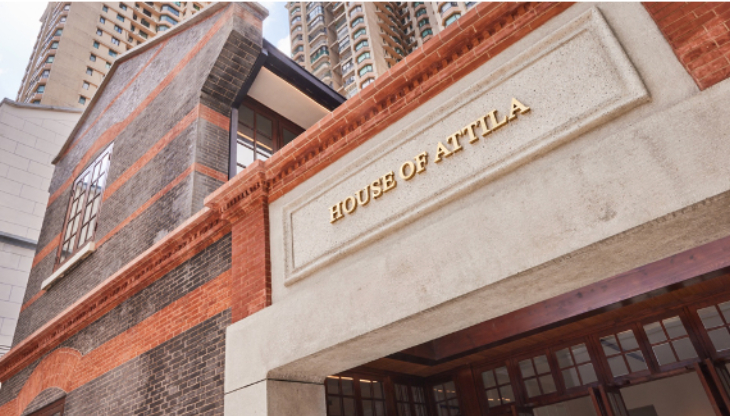 Nella foto: la facciata della nuova sede di Attila&Co. a Shanghai