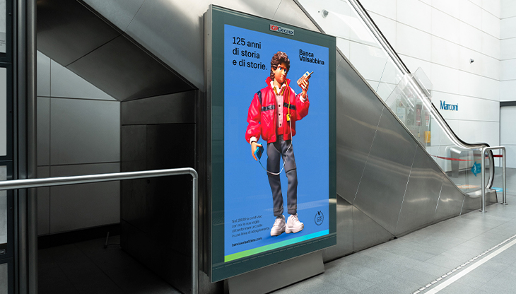 Banca Valsabbina-Gummy-Industries.jpg