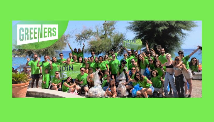greeners.jpg