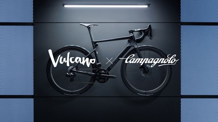 Vulcano-Campagnolo.jpg