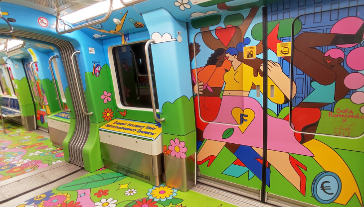 Engage copertina(30).png