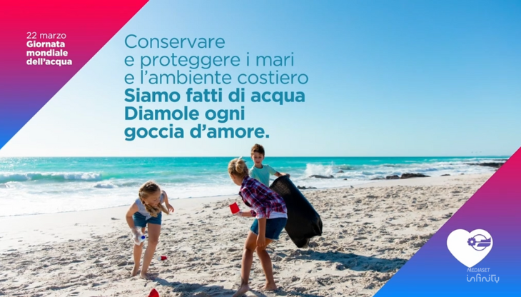 Unframe della campagna