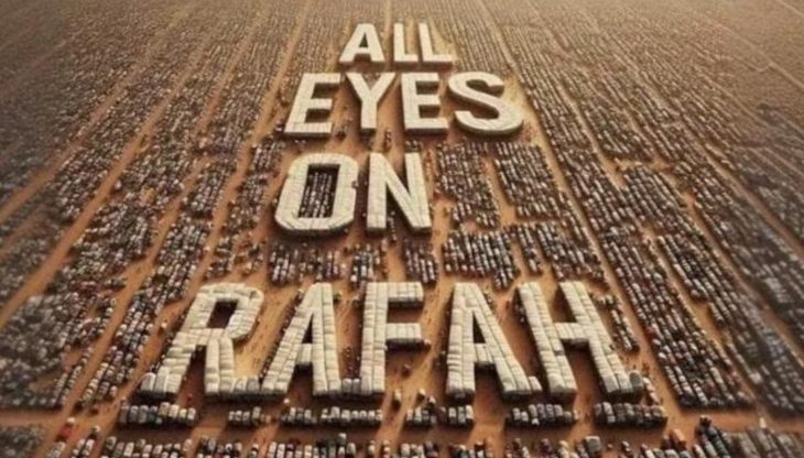 All Eyes On Rafah.jpg