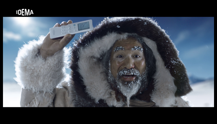 copertina engage.png