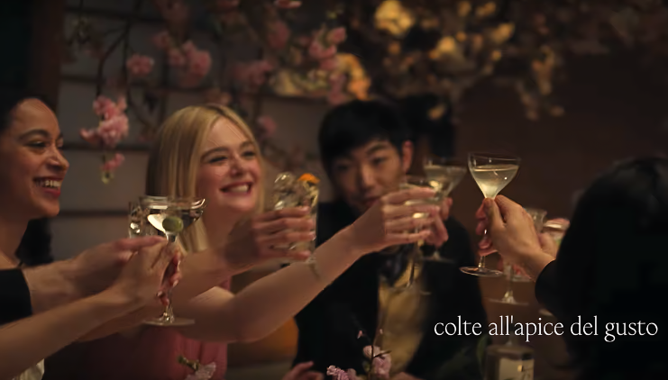 Un frame della campagna