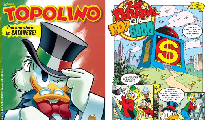 topolino.jpg