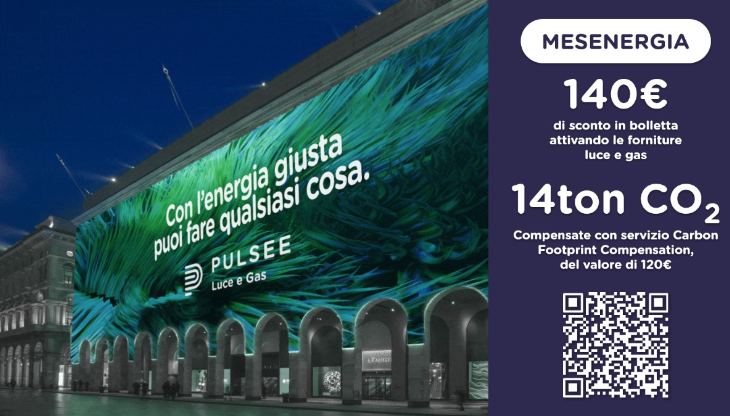 cover pulsee.png