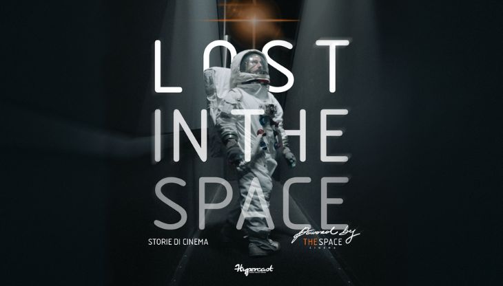 hypercast-the-space-cinema.jpg