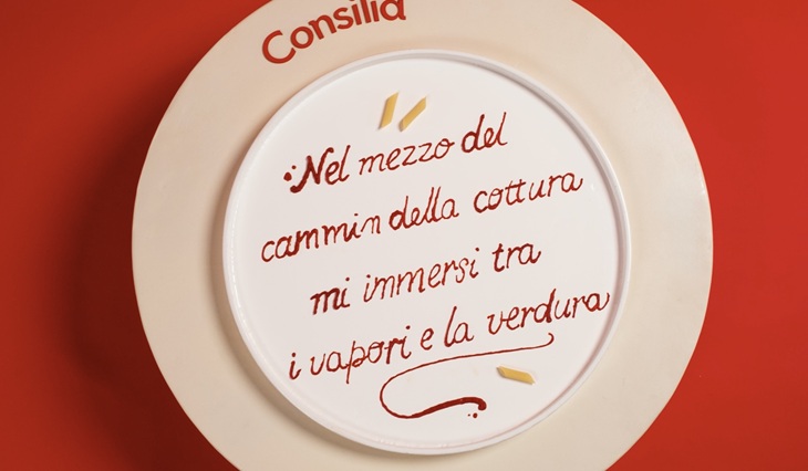 Consilia-Talent-Show.jpg