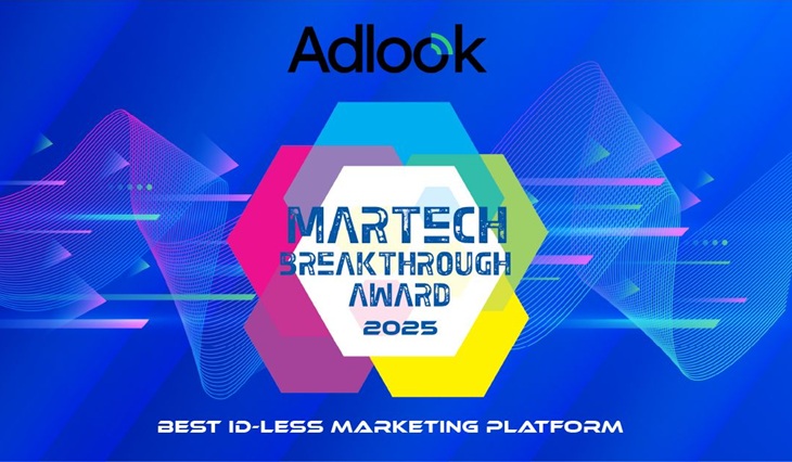 adlook_award.jpg