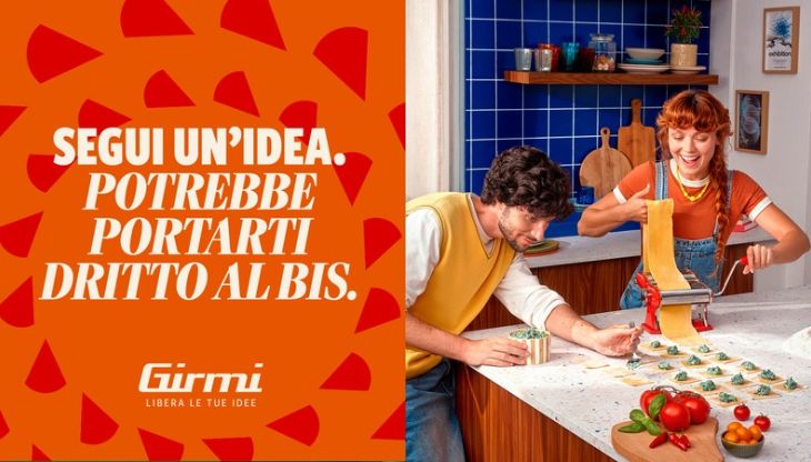 GIRMI.jpg