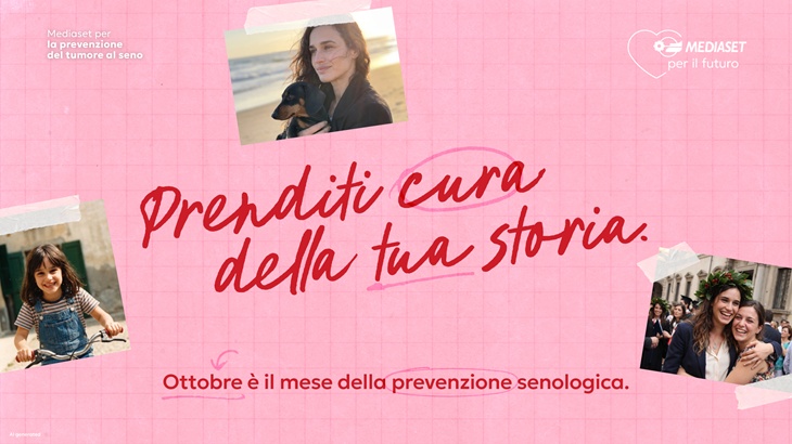 MxF_TumSeno.jpg