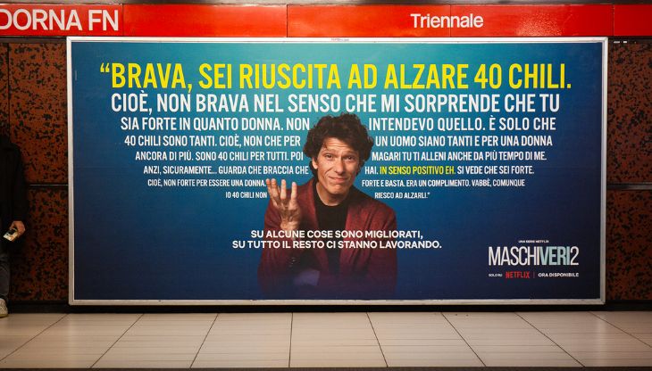 netflix-MASCHI-VERI.jpg