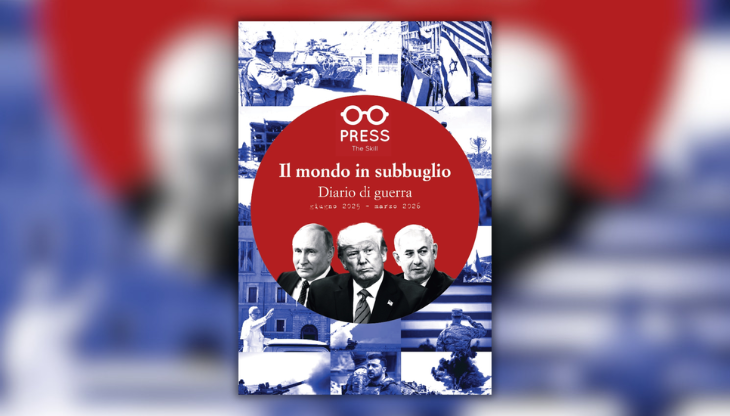 La copertina di "Il mondo in subbuglio" pubblicato da The Skill Press