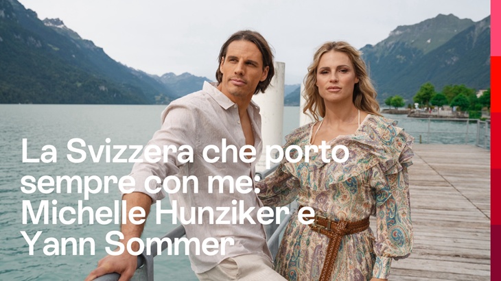 spot-svizzera.jpg