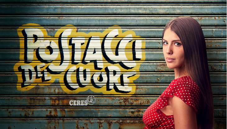 Foto cover Engage (96).png